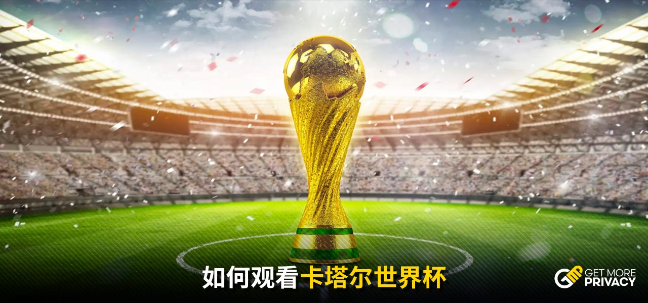 米体：国米已经准备明夏以2300万欧元回购小斯坦科维奇